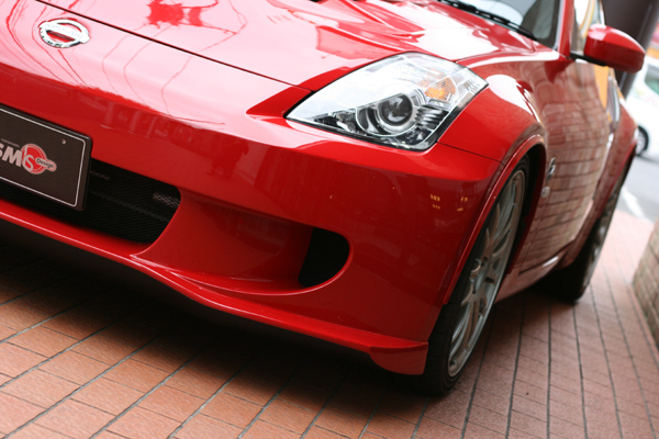 530 z33 11 IMG_9190.jpg